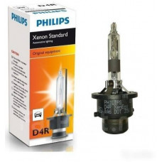 Автолампа D4R (35) 42406VIC1 XENON VISION 5000K 35v Philips Автолампа D4R (35) 42406VIC1 XENON VISION 5000K 35v Philips